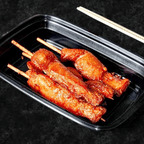 Best Chicken Yakitori (4 skewers) 鸡肉串 in Union Park, FL